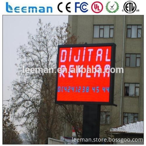 Leeman price per watt solar panel --- led screen front service full color outdoor led display advertising boards for sale